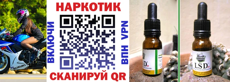 Наркотические вещества Терек ГАШ  Конопля  Кокаин  Мефедрон 
