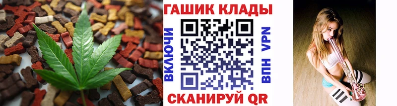 Canna-Cookies конопля Терек