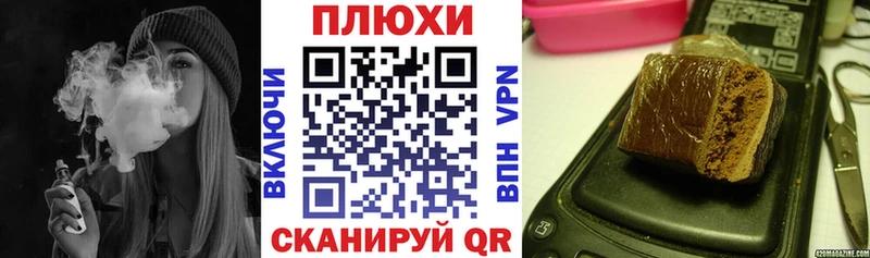 ГАШ 40% ТГК  Терек 