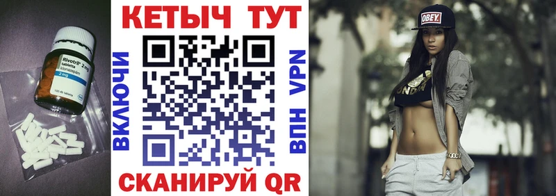 купить наркоту  Терек  Кетамин ketamine 