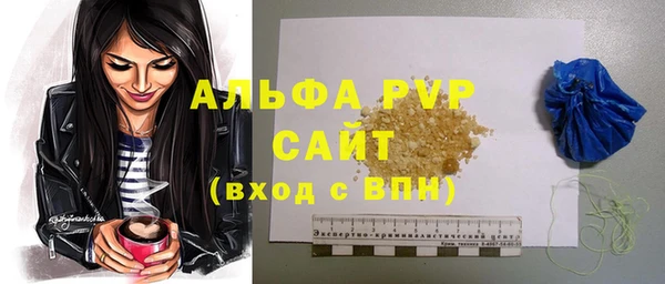 хмурый Наволоки