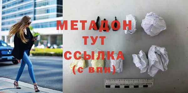 хмурый Наволоки