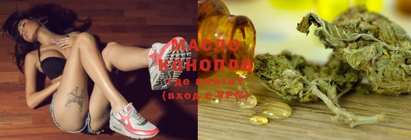 кокаин Надым