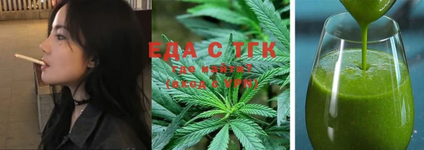 кокаин Надым