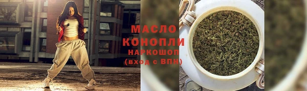 гидра Навашино