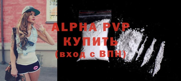 кокаин Надым