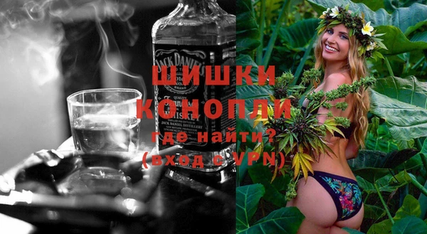 кокаин Надым