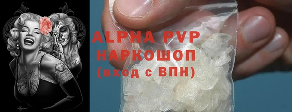 хмурый Наволоки