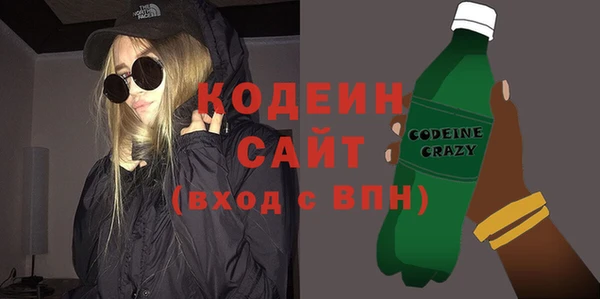 дживик Среднеуральск