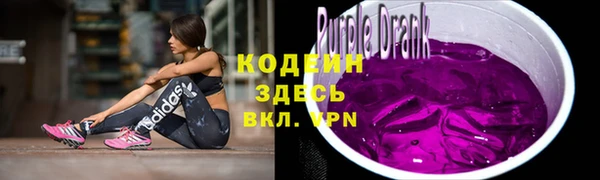 кокаин Надым