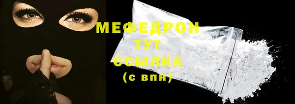 хмурый Наволоки