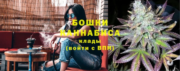кокаин Надым