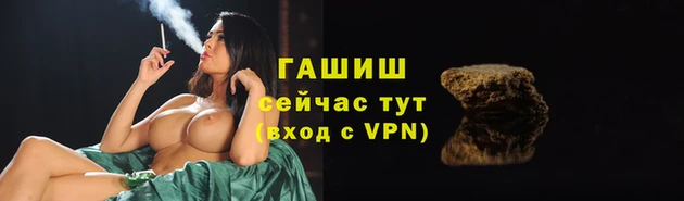 хмурый Наволоки