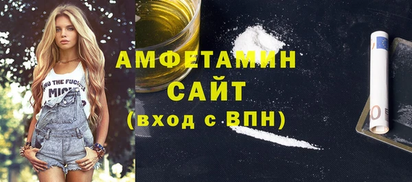 гидра Навашино