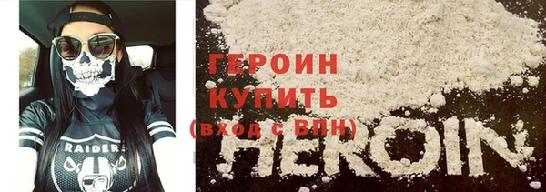 гидра Навашино