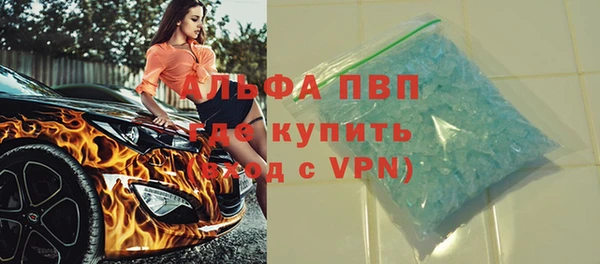 хмурый Наволоки
