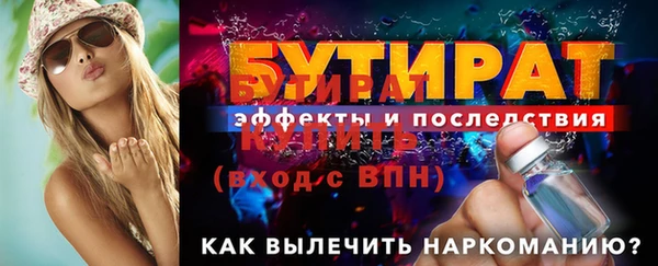 СК Сретенск