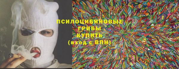 хмурый Наволоки