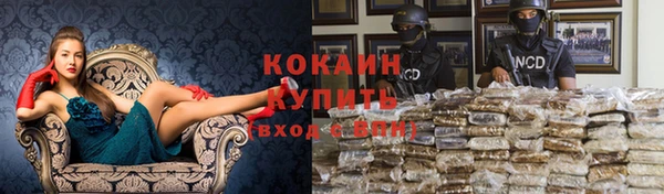 хмурый Наволоки