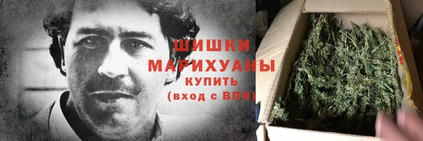 гидра Навашино