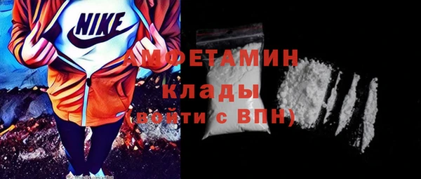 хмурый Наволоки